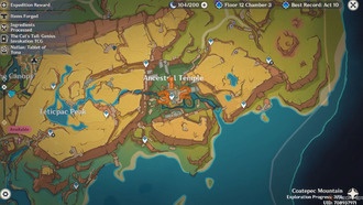 Где использовать ключевой камень испытания курьера в Genshin Impact