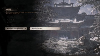 Black Myth: Wukong - Как найти и победить Монаха из моря (превращение в иней)