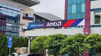 AMD открывает новый центр инженерного проектирования в Сербии