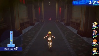 Обзор Малеболджа в Persona 3 Reload: Episode Aigis