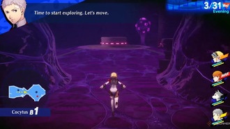 Обзор Коцита в Persona 3 Reload: Episode Aigis