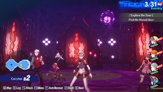 Как работает Монада в Persona 3 Reload: Episode Aigis?