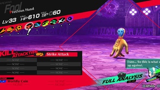 Слабость драгоценной руки в Persona 3 Reload: Episode Aigis