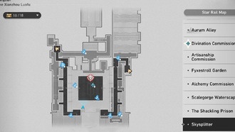 Расположение сундуков Skysplitter в HSR - Honkai: Star Rail