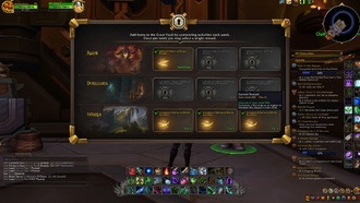 WoW: Война Внутри - Великое Хранилище, Объяснение