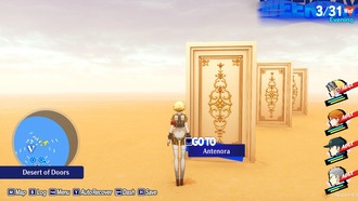 Обзор дверей Антеноры в Persona 3 Reload: Episode Aigis