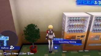 Как получить фрагменты сумерек в эпизоде «Айгис»