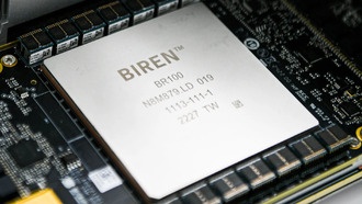 Biren, китайский лидер в области ИИ-графических процессоров, готовится к IPO