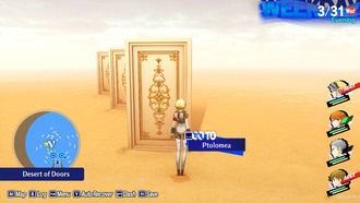 Обзор двери Птоломеи в Persona 3 Reload: Episode Aigis