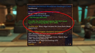 WoW TWW: Как получить зачарованные гребни Предвестника