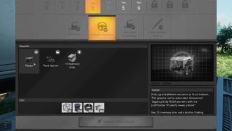 Удовлетворительно: Как создать трактор
