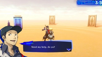 Как получить каждого члена группы в эпизоде Aigis