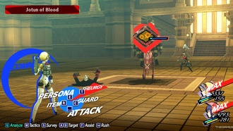 Как победить Легкомысленную Майю в Persona 3 Reload: Episode Aigis