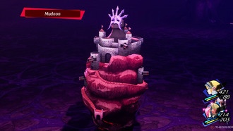 Как победить Замок Смерти в Persona 3 Reload: Episode Aigis