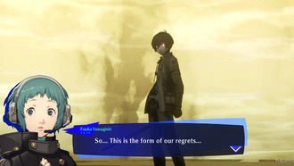 Как победить Тень Сомнения в Persona 3 Reload: Episode Aigis