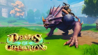 Коды Дэвов Творения