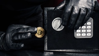 Двенадцать человек осуждены за кражу криптовалюты и отмывание денег
