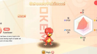 Коды переделки питомцев