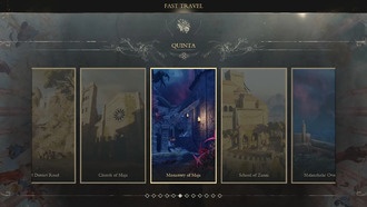 Ключ к Багровому Монастырю (Врата Босса Монастыря Майи) в Энотрии: Последняя Песня