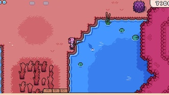 Расположение полосатого окуня в полях Мистрии