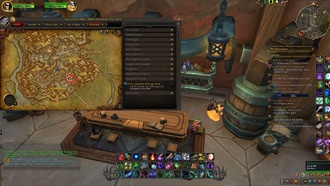 Местоположение продавца комплектов WoW: The War Within (Обсидион)