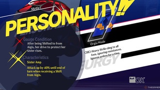 Как разблокировать все характеристики в Persona 3 Reload