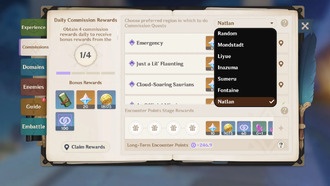 Genshin Impact - Уход за Тепетлизавром: Нужна стрижка (Скрытое достижение «Хора, иди сюда»)