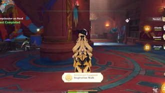 Genshin Impact: Прогулка в поисках вдохновения Руководство по скрытым достижениям