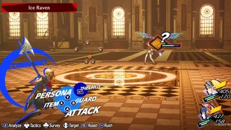 Как победить Ахерона Искателя в Persona 3 Reload: Episode Aigis