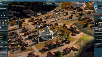 Ара: История нерассказанная - Дата и время выхода