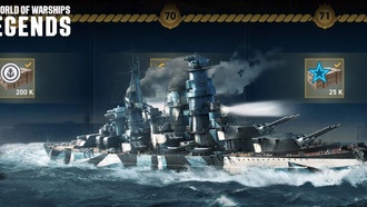 Коды WoW Legends