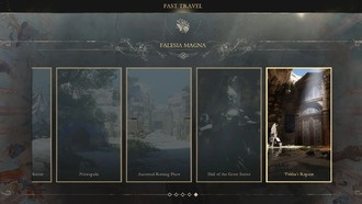 Как перераспределить (где найти Велту) в Энотрии: Последняя песня