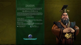 Civilization 6: Небесный мандат Цинь Шихуанди Руководство по лидерству
