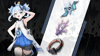 Материалы Вознесения Youhu в WuWa