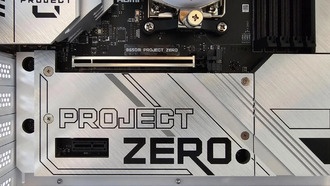 MSI анонсировала пять будущих материнских плат со скрытыми разъемами