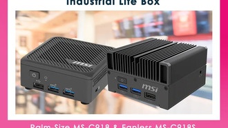 MSI выпускает MS-C918 и MS-C918S: сверхкомпактные промышленные ПК Lite Box PC