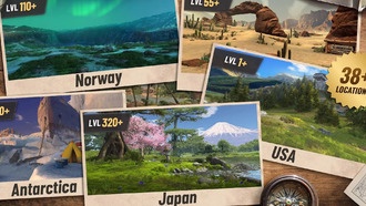 Коды охоты на коллизии