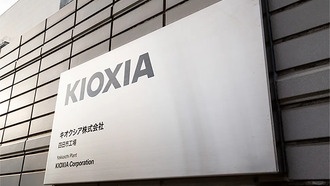 Сообщается, что Kioxia отменяет планы IPO в октябре