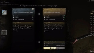 Как создать посох пылающей кармы в Black Myth: Wukong