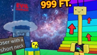 Roblox: Каждую секунду твоя шея растет Коды