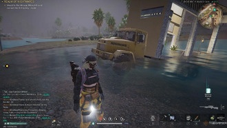 Какое лучшее транспортное средство в Once Human?