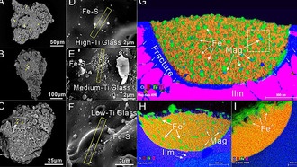 Магнетит может быть распространён в лунном реголите