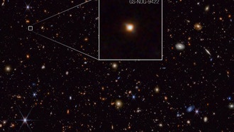 Уэбб обнаружил «странную» галактику с газом, затмевающим ее звезды