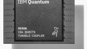 IBM расширяет квантовый центр обработки данных в Покипси