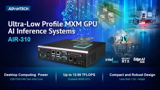 Advantech запускает AIR-310, сверхтонкий масштабируемый ИИ-блок вывода