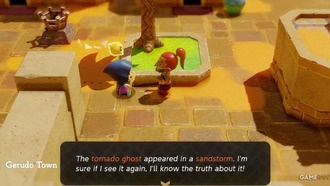 Отголоски мудрости: руководство по побочным заданиям «Призрак торнадо»