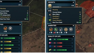 Как получить больше жилья в Ара: нерассказанная история