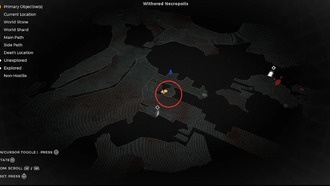 Remnant 2: Расположение нанопластинчатой брони