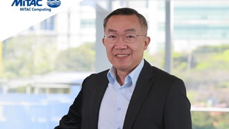 MiTAC Computing объединил бренды под одним названием