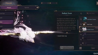 Как получить все морфы Glide в Throne And Liberty